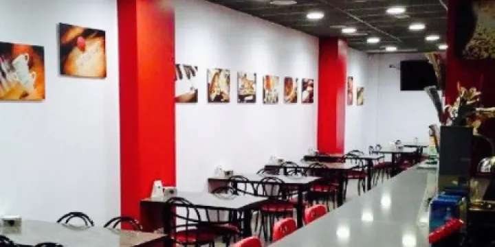 Bar Cafeteria El Teu Espai