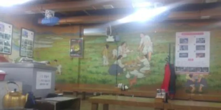 Kangchanggu Chapssal Jinsoondae - Bonjeom