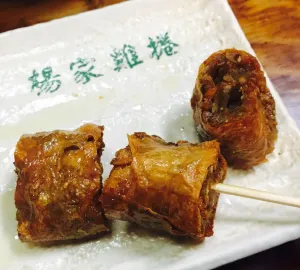 Pork Roll of the Yang's