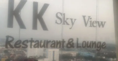 KK Sky View Restaurant in 巴淡島