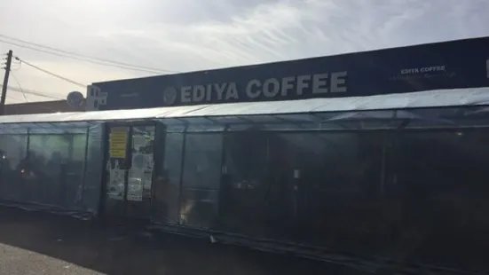 Idiya Coffee