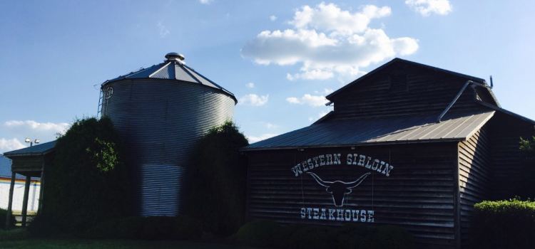 Western Sirloin Steakhouse
