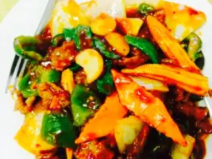 The Super Wok