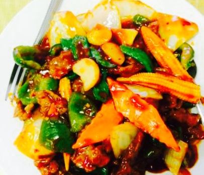 The Super Wok
