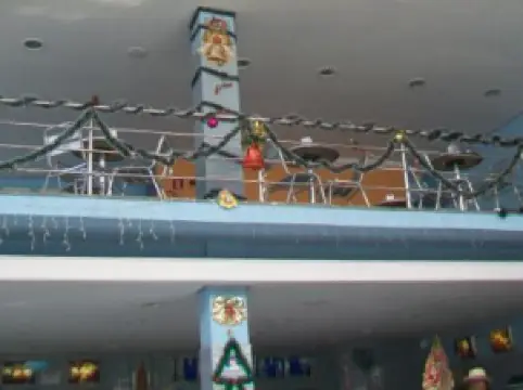 Sorveteria Danubio Azul