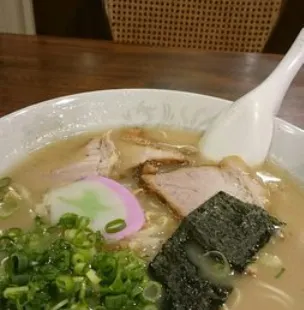 Will Ramen