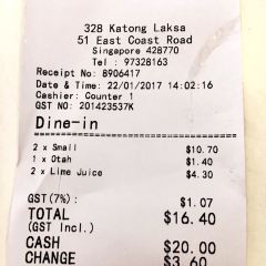 328 Katong Laksa 여행 사진