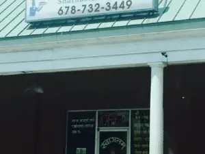 Kathmandu Kitchen and Grill