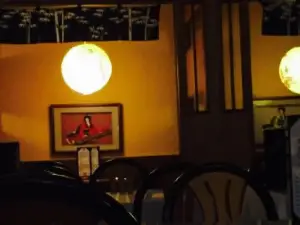 Fuji Sushi Japanese Cuisine