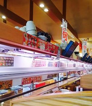 Kappa Sushi Kakamigahara Unuma