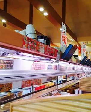 Kappa Sushi Kakamigahara Unuma