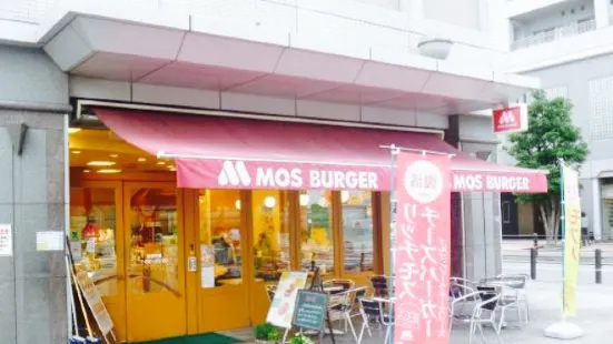 Mos Burger JR Amagasaki