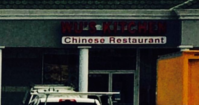 Wu's Kitchen