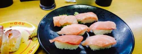 Sushirootsu Katada