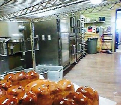 The Gander Bread Box Bakery and Cafe