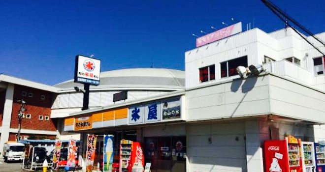 Koriya Machi No Koriyasan