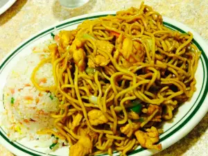 Mandarin Restaurant