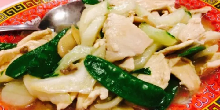 Rose Garden Restaurant