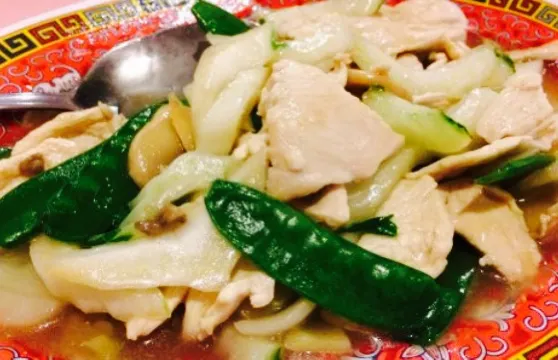 Rose Garden Restaurant