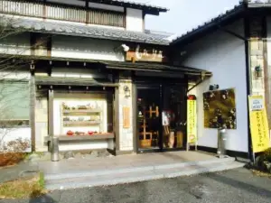 Japanese Restaurant Shinrin