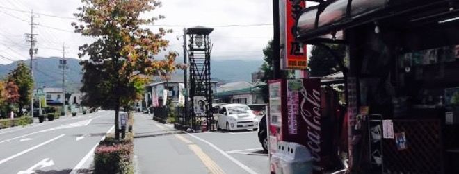 Bungakudo