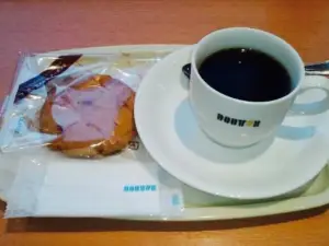 Doutor Coffee Shop Hiroshima Yachobori Kyoguchimon