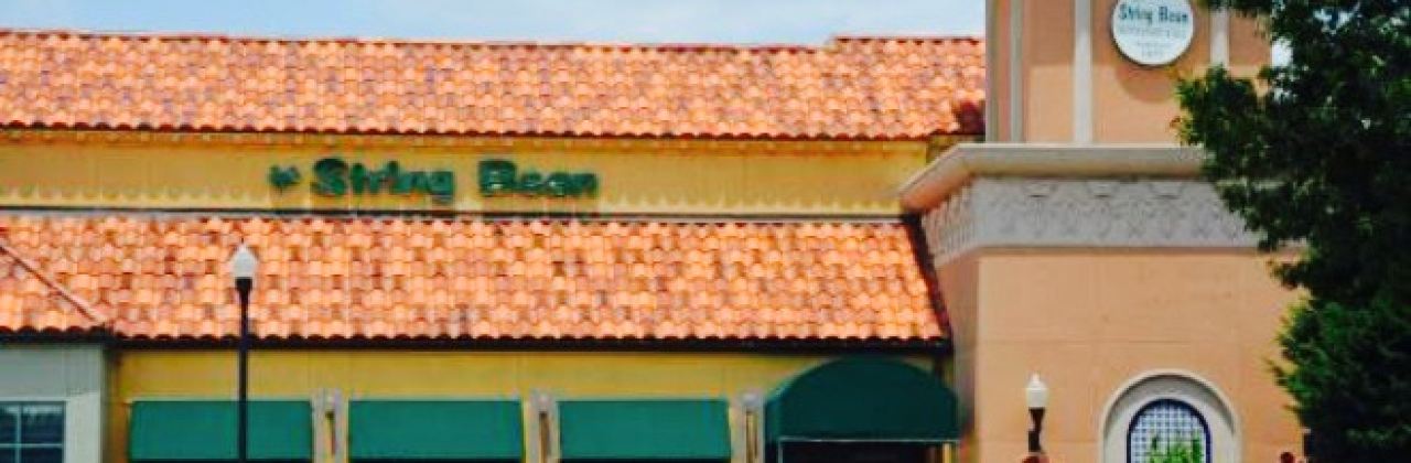 The String Bean Restaurant