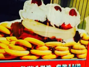 Maple Shade Custard Stand