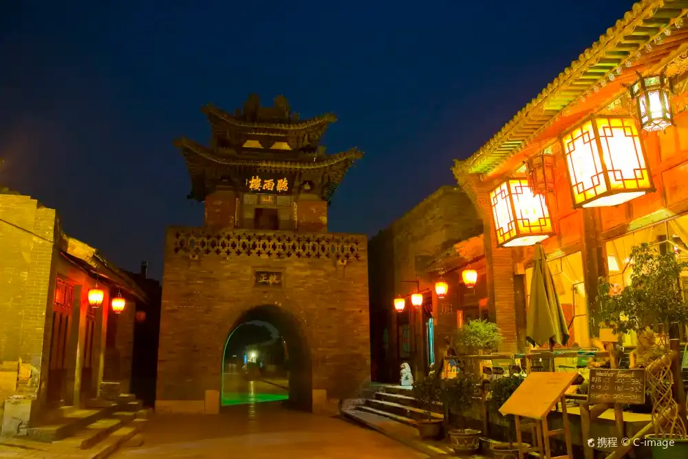 鄰近晉中平遙縣衙博物館-聽雨樓的酒店