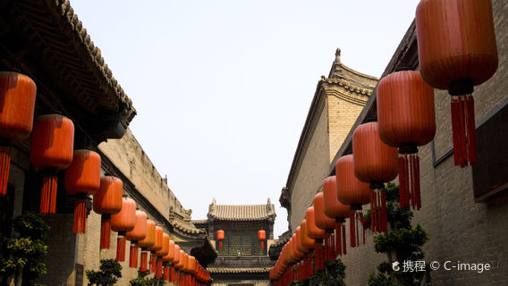 TaiyuanTours