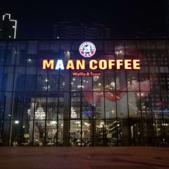 MAAN COFFEE 여행 사진