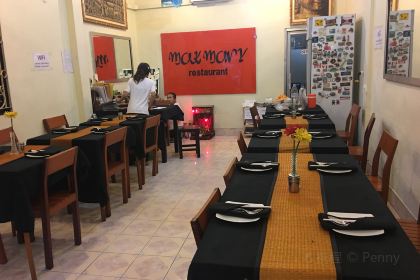 Mok Mony Restaurant