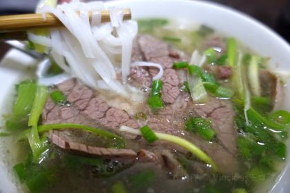 Pho Gia Truyen