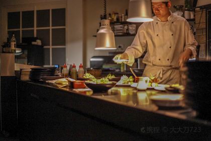 The Fireplace Restaurant