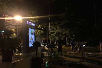 Terrazzo Ristorante & Bar