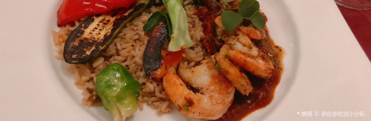 New Orleans Seafood & Steakhouse