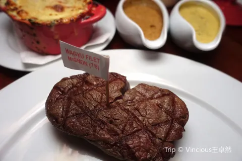 El Gaucho Argentinian Steakhouse