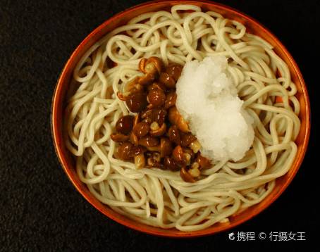Yabuhan Soba