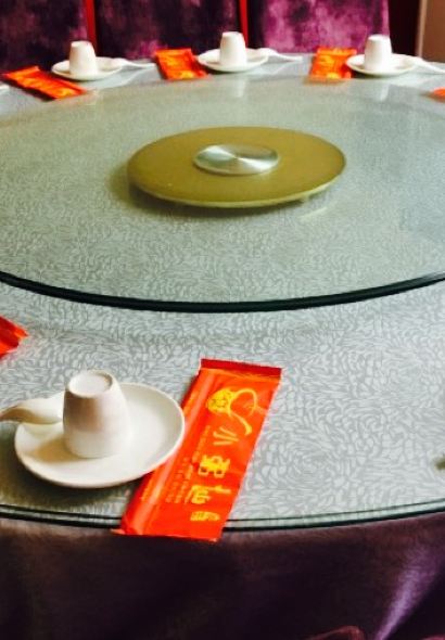 小粥仙烤鸭坊(库东路店)