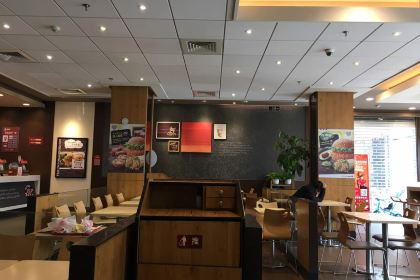 肯德基（中環店）