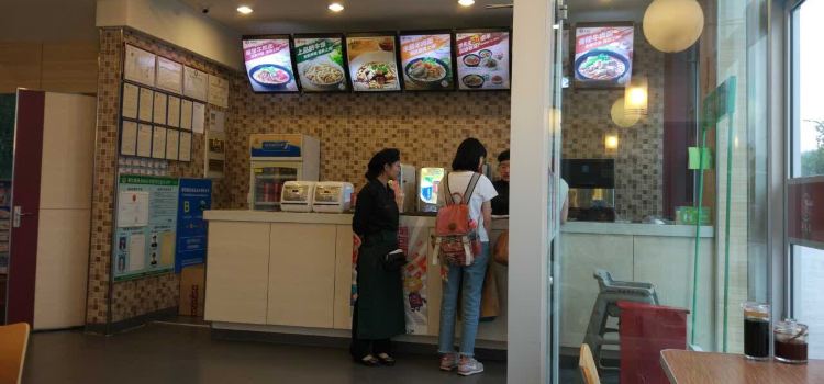 李先生牛肉面大王(唐山新华贸店)