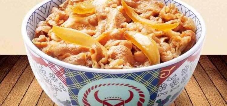 吉野家（新瑪特店）