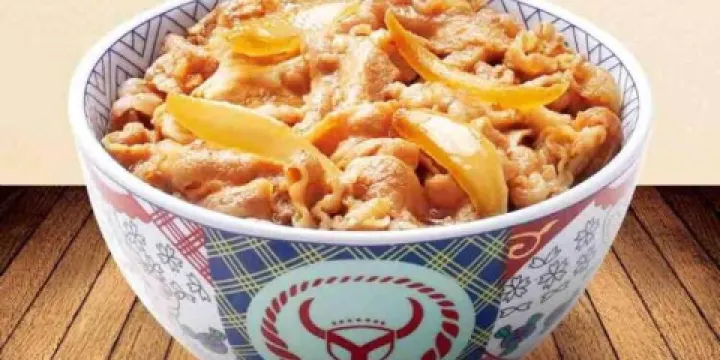 吉野家（新瑪特店）