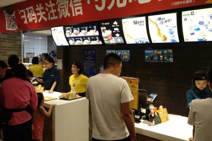 麦当劳(双湖大道店)