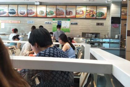 饼爱粥中式快餐(曲师大店)