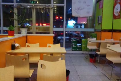 贵面族·板面(石家庄总店)