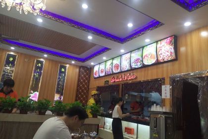 Mubaijialanzhou Beef Lamian Noodles (yinpinglu)