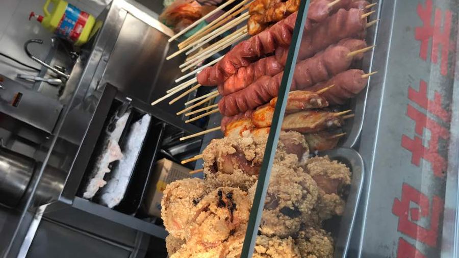 Zhengxin Chicken Chop (yuhuanshangcheng)