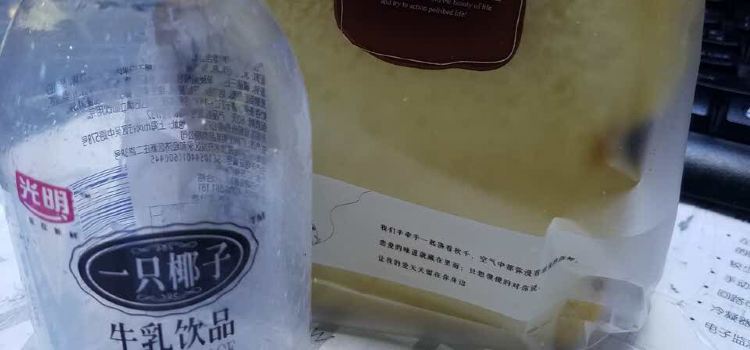 ihome大家庭(定江店)