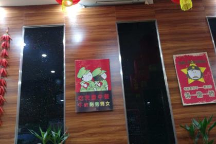 小橙都古法冒菜(掘港店)